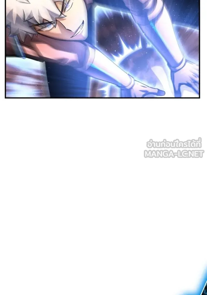 Superhuman Battlefield – เกมของยอดมนุษย์ Chap 144 - Next Chap 145