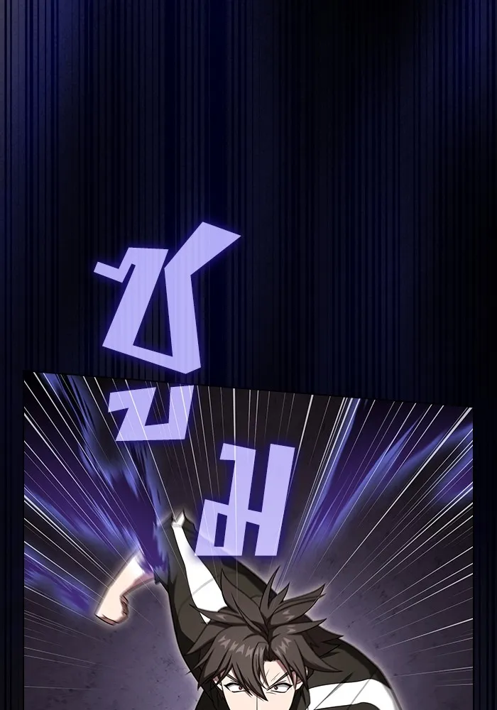The Tutorial Tower of the Advanced Player – ผู้เล่นขั้นเทพแห่งหอคอยฝึกสอน Chap 217 - Next Chap 218