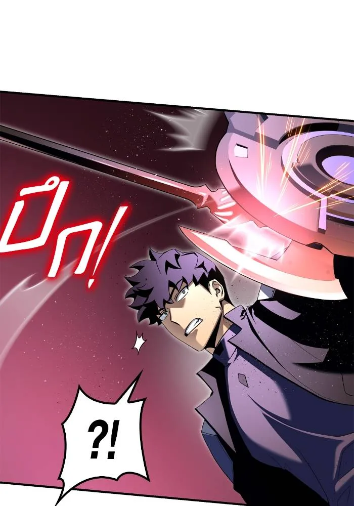 Superhuman Battlefield – เกมของยอดมนุษย์ Chap 104 - Next Chap 105