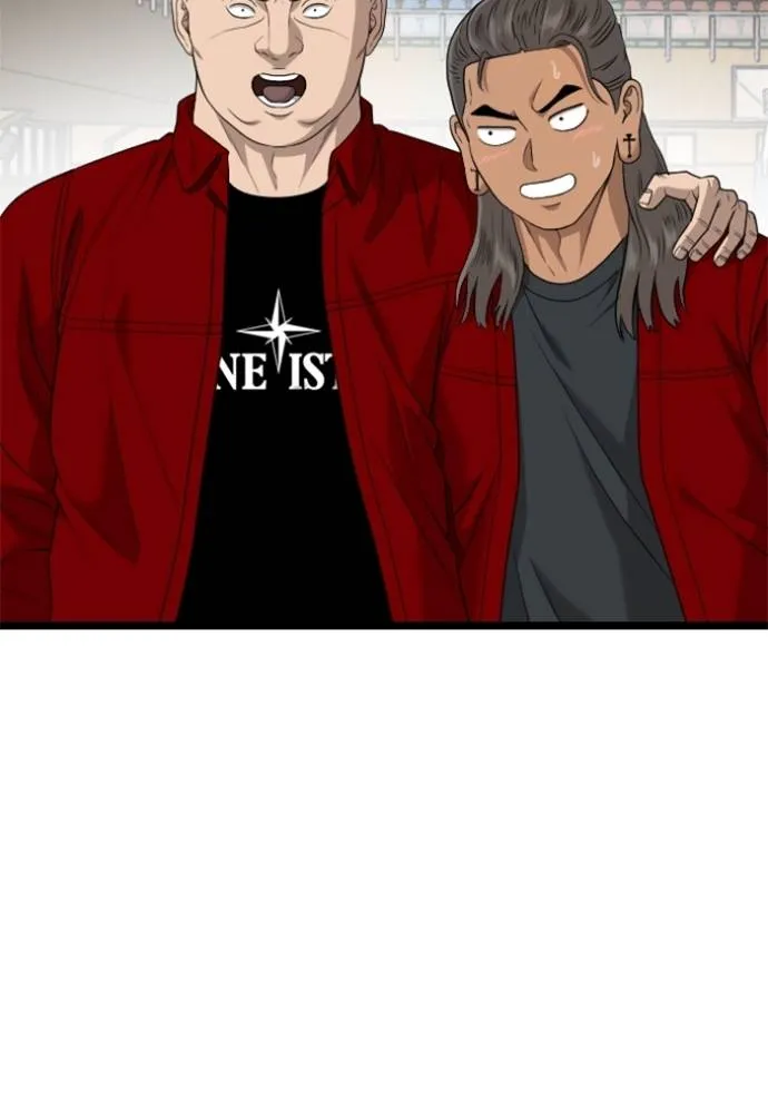 Bad Guy Chap 220 - Next Chap 221