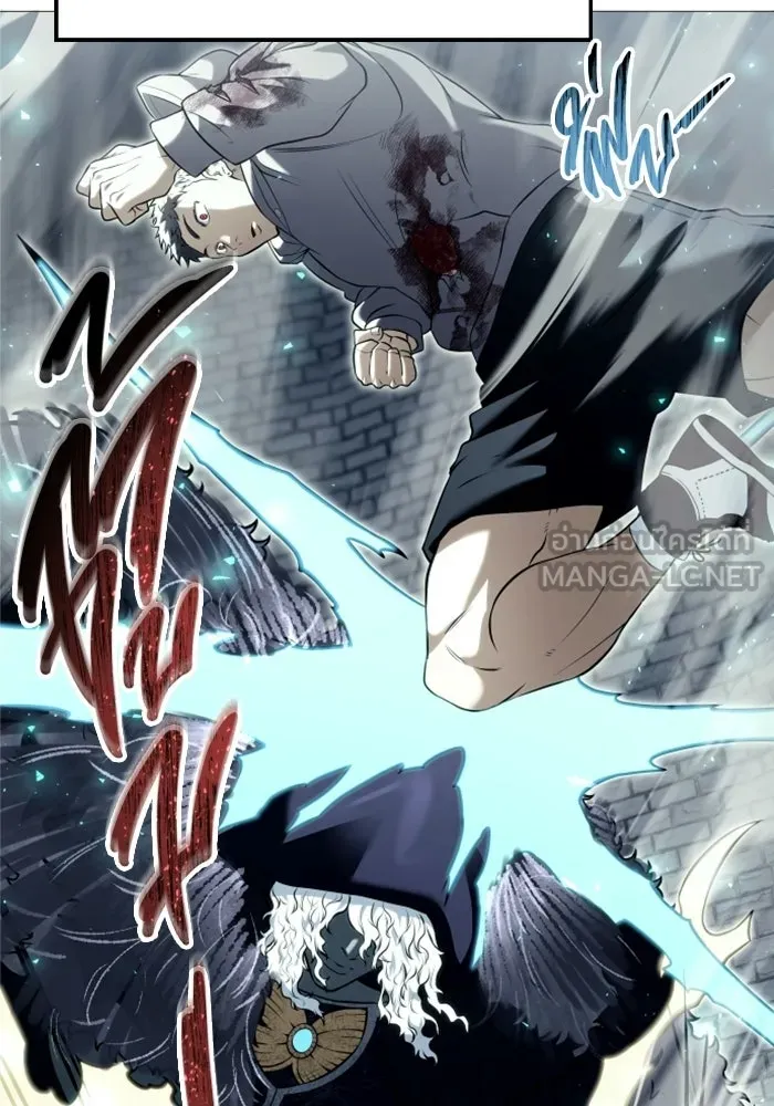 Urek Mazino : Tower of God – ทาวเวอร์ออฟก๊อด หอคอยเทพเจ้า : อูเร็ค มาซิโน่ Chap 46 - Next Chap 47