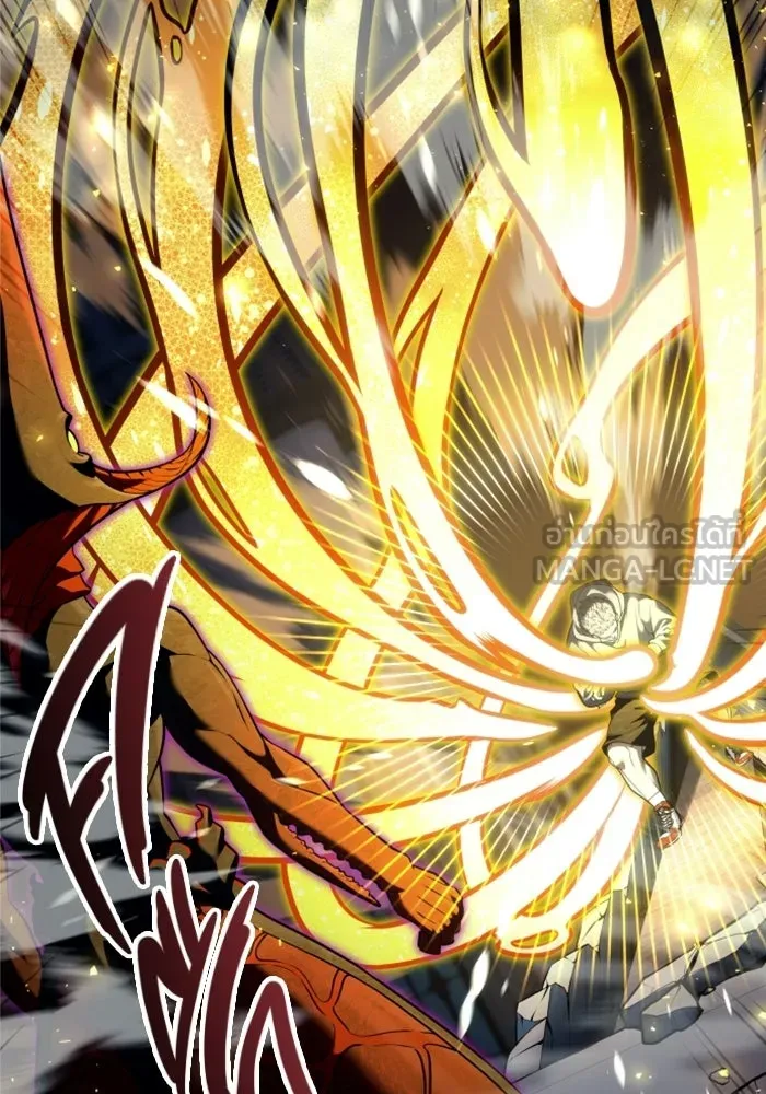 Urek Mazino : Tower of God – ทาวเวอร์ออฟก๊อด หอคอยเทพเจ้า : อูเร็ค มาซิโน่ Chap 48 - Next Chap 49