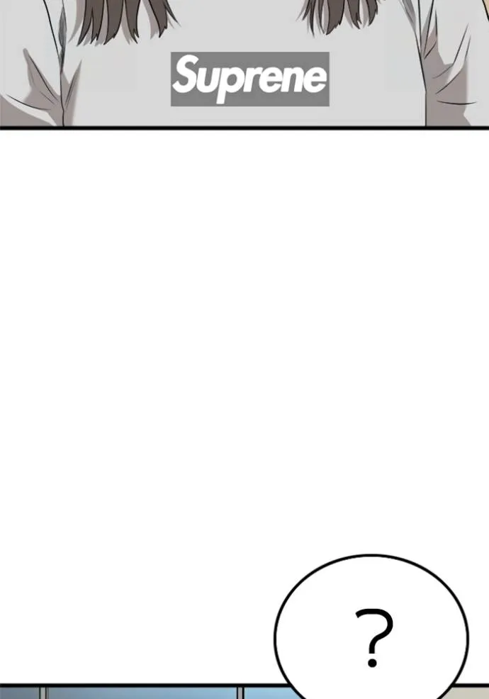 Bad Guy Chap 220 - Next Chap 221