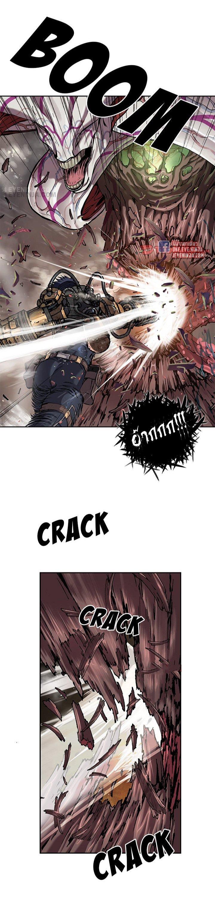 Leviathan – อสูรกายใต้สมุทร Chap 199 - Next Chap 200