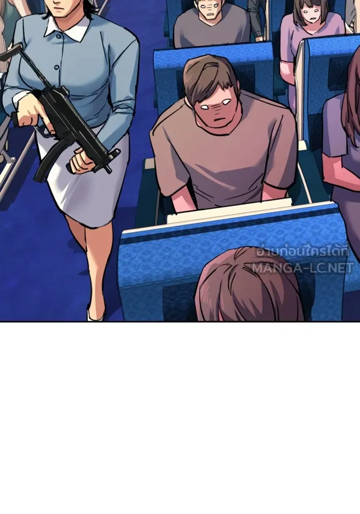 Mercenary Enrollment – พี่ชายสายบอดี้การ์ด Chap 240 - Next Chap 241