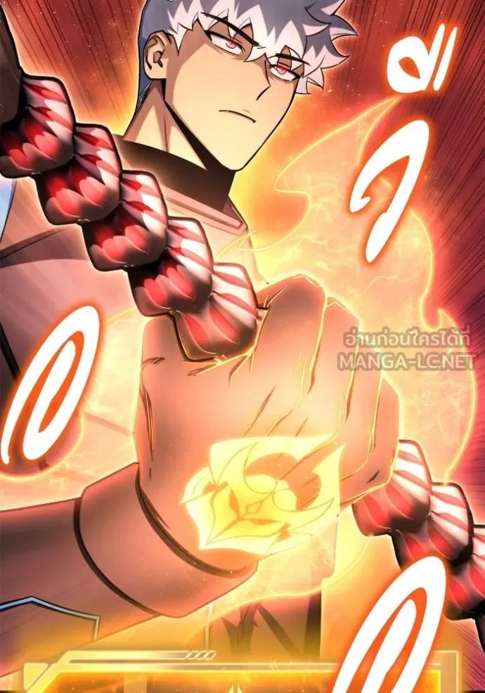 Superhuman Battlefield – เกมของยอดมนุษย์ Chap 143 - Next Chap 144