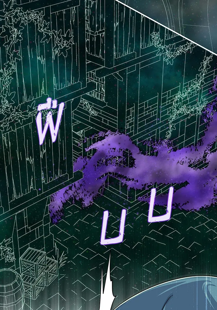 Seoul Station’s Necromancer Chap 109 - Next Chap 110