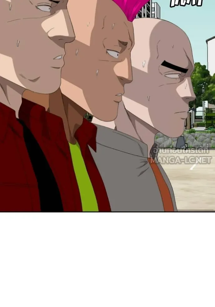 Bad Guy Chap 282 - Next Chap 283