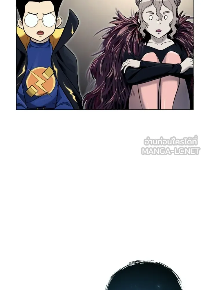 Urek Mazino : Tower of God – ทาวเวอร์ออฟก๊อด หอคอยเทพเจ้า : อูเร็ค มาซิโน่ Chap 37 - Next Chap 38