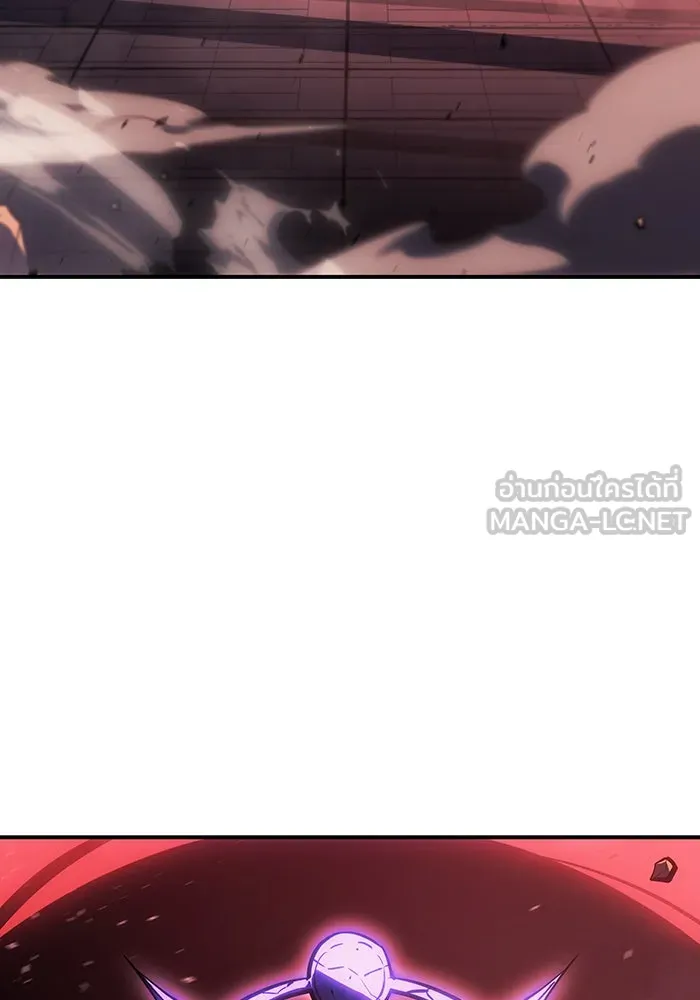 Regressing With the King’s Power – เกิดใหม่พร้อมพลังแห่งราชัน Chap 19 - Next Chap 20
