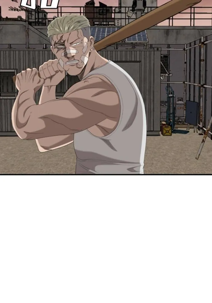 Bad Guy Chap 235 - Next Chap 236