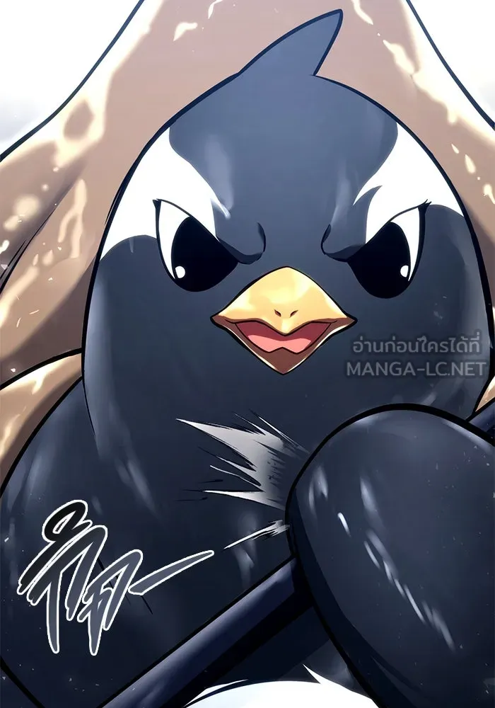 Urek Mazino : Tower of God – ทาวเวอร์ออฟก๊อด หอคอยเทพเจ้า : อูเร็ค มาซิโน่ Chap 17 - Next Chap 18