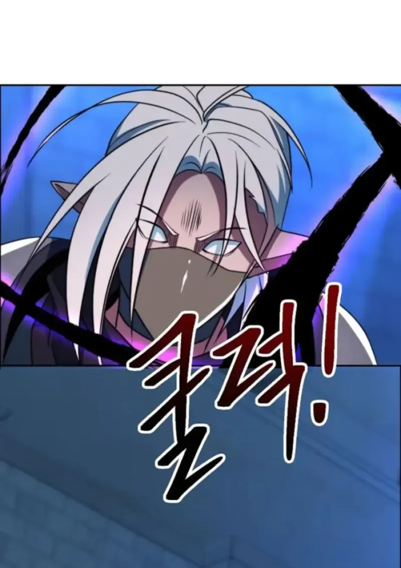 Archmage Transcending Through Regression Chap 147 - Next Chap 148