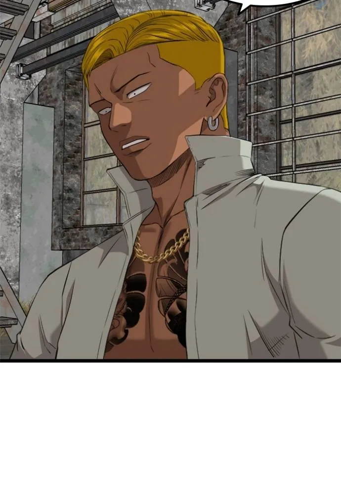 Bad Guy Chap 233 - Next Chap 234