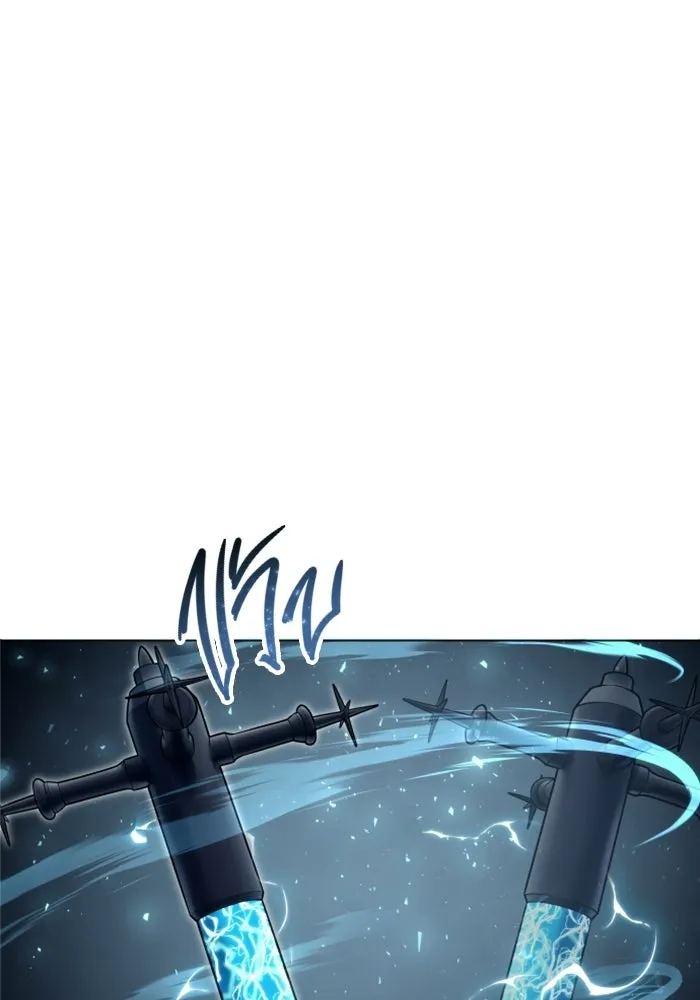 Urek Mazino : Tower of God – ทาวเวอร์ออฟก๊อด หอคอยเทพเจ้า : อูเร็ค มาซิโน่ Chap 41 - Next Chap 42