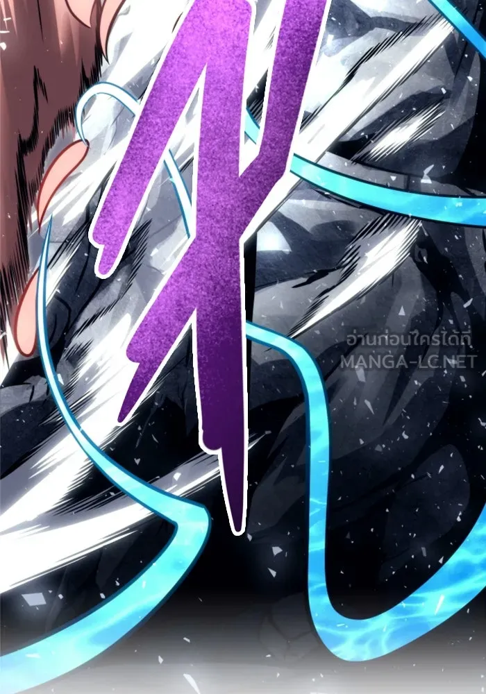 Urek Mazino : Tower of God – ทาวเวอร์ออฟก๊อด หอคอยเทพเจ้า : อูเร็ค มาซิโน่ Chap 22 - Next Chap 23