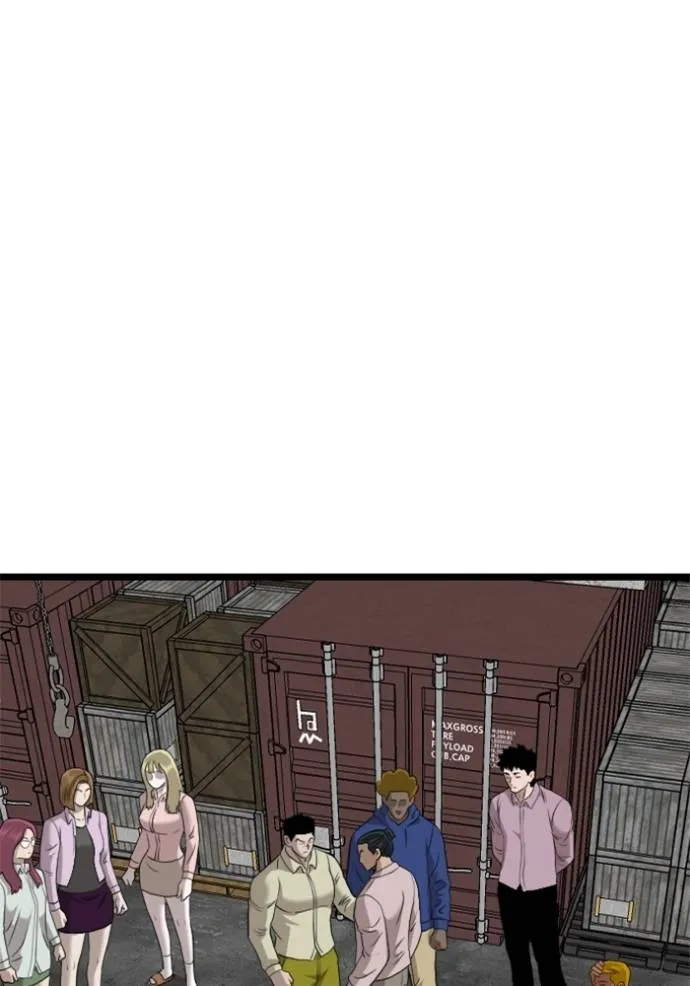 Bad Guy Chap 233 - Next Chap 234