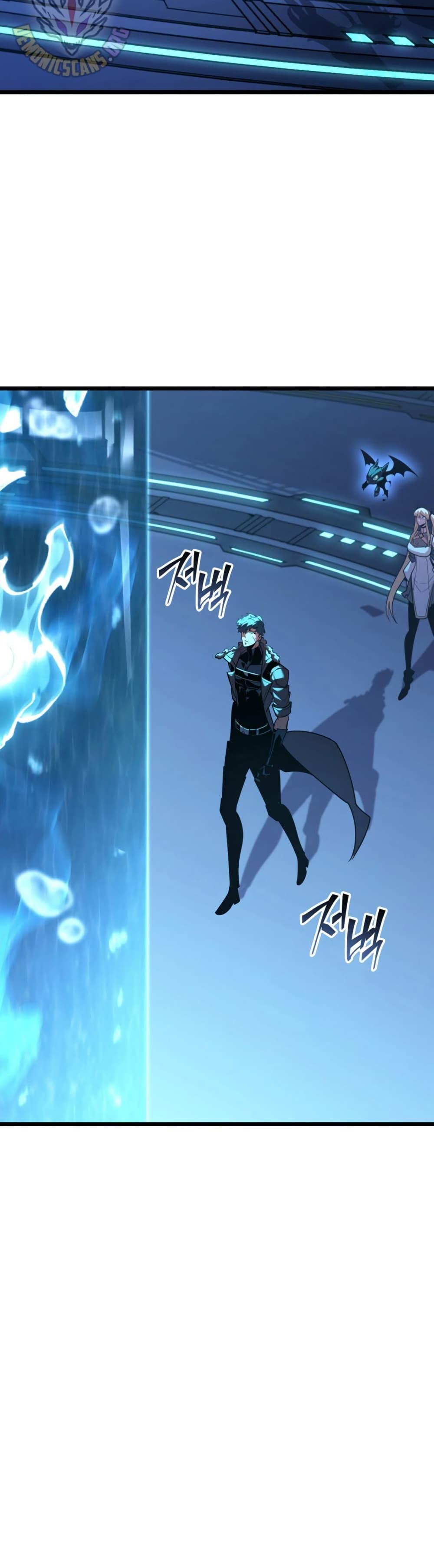 Villain is here Chap 163 - Next Chap 164