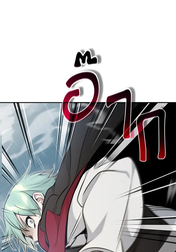 Seoul Station’s Necromancer Chap 32 - Next Chap 33