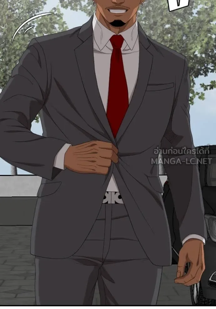 Bad Guy Chap 262 - Next Chap 263
