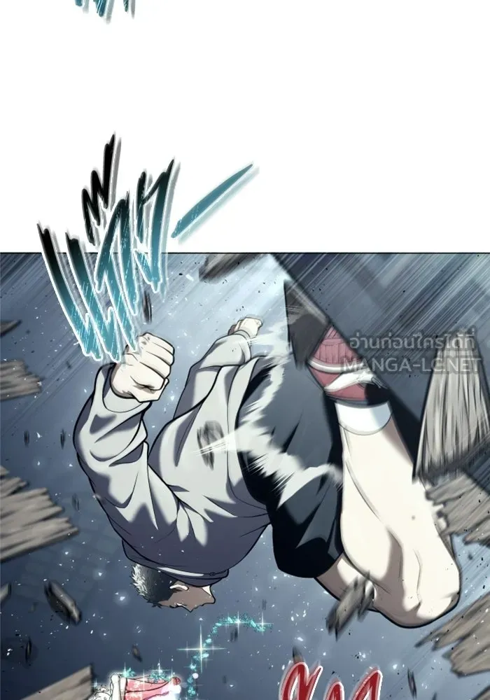 Urek Mazino : Tower of God – ทาวเวอร์ออฟก๊อด หอคอยเทพเจ้า : อูเร็ค มาซิโน่ Chap 36 - Next Chap 37