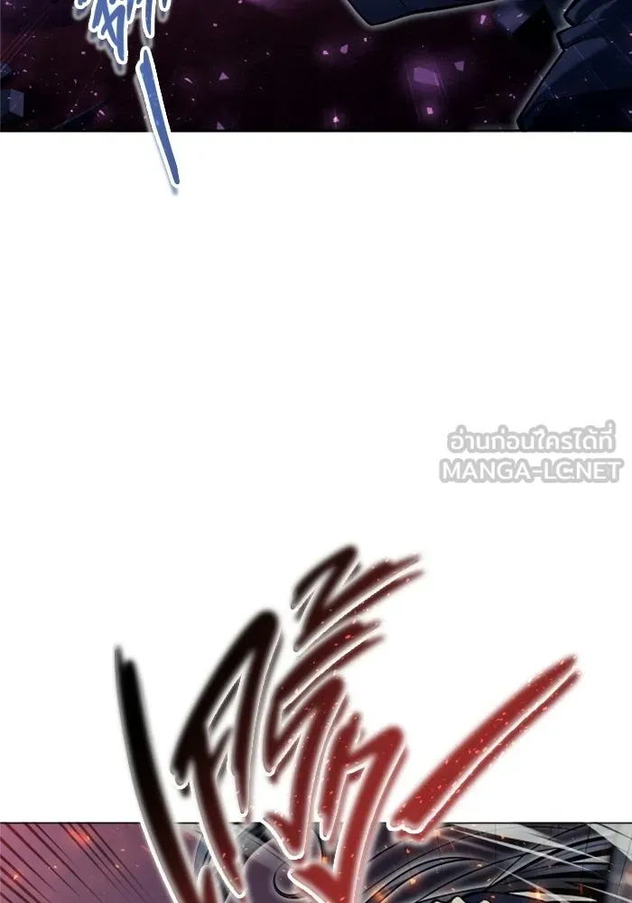 Urek Mazino : Tower of God – ทาวเวอร์ออฟก๊อด หอคอยเทพเจ้า : อูเร็ค มาซิโน่ Chap 33 - Next Chap 34
