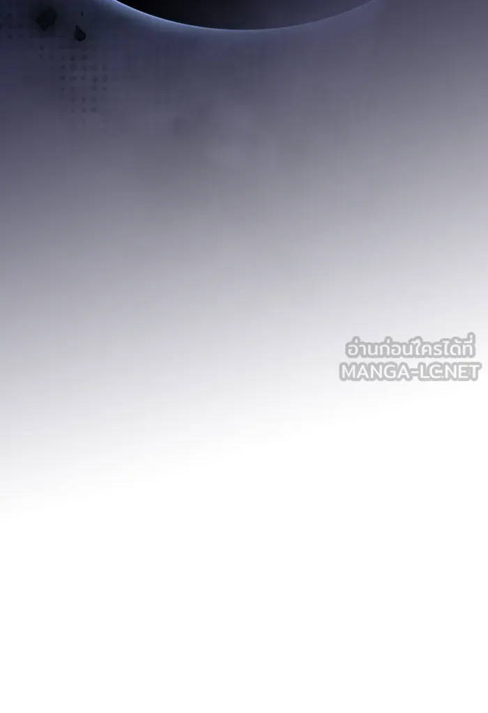 The Tutorial Tower of the Advanced Player – ผู้เล่นขั้นเทพแห่งหอคอยฝึกสอน Chap 135 - Next Chap 136
