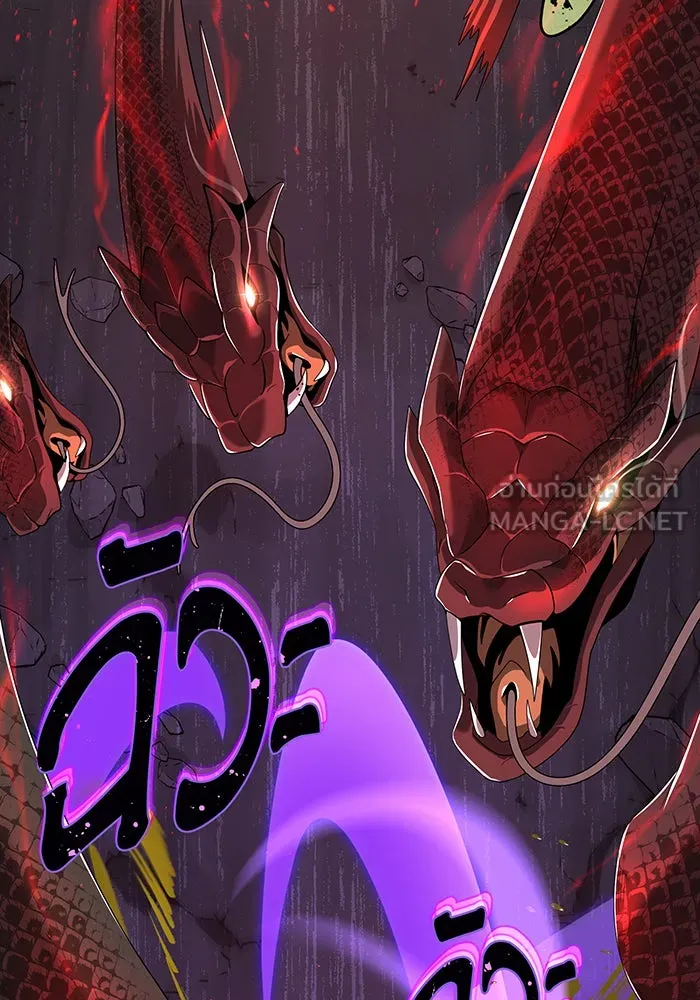 Seoul Station’s Necromancer Chap 106 - Next Chap 107