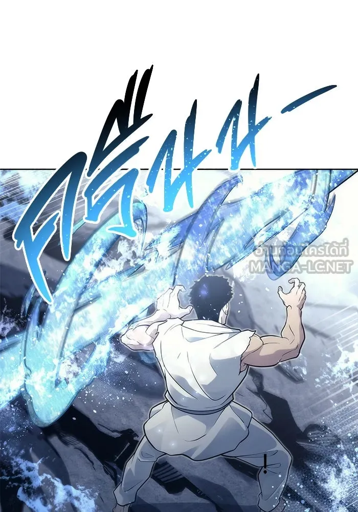 Urek Mazino : Tower of God – ทาวเวอร์ออฟก๊อด หอคอยเทพเจ้า : อูเร็ค มาซิโน่ Chap 20 - Next Chap 21