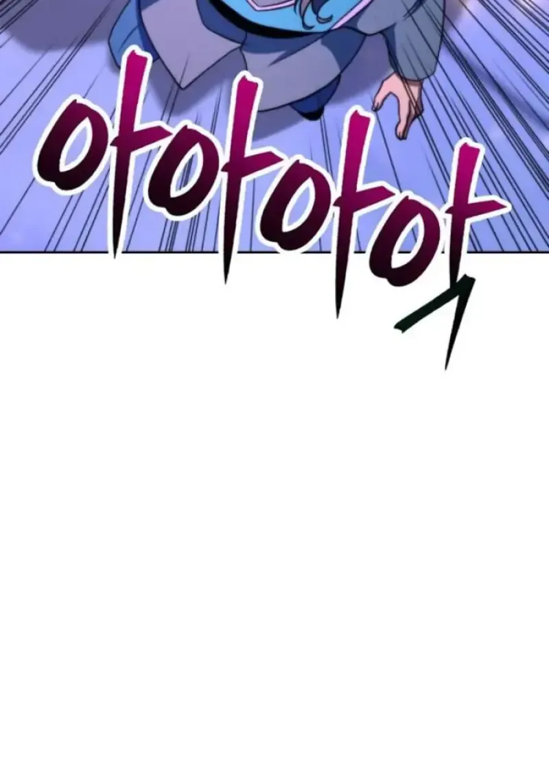 Archmage Transcending Through Regression Chap 153 - Next Chap 154
