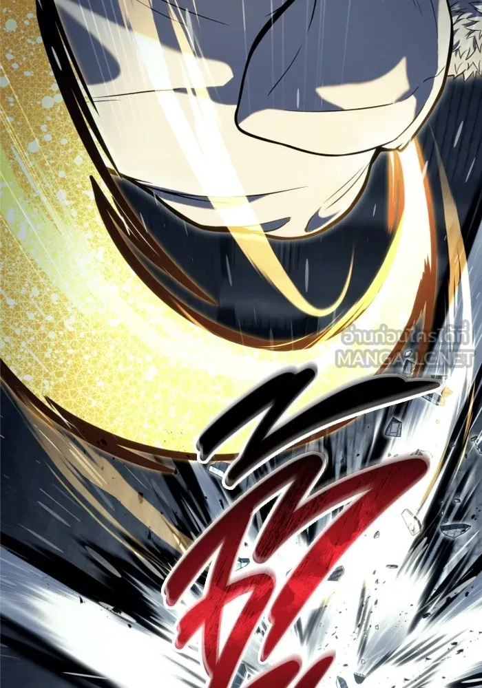 Urek Mazino : Tower of God – ทาวเวอร์ออฟก๊อด หอคอยเทพเจ้า : อูเร็ค มาซิโน่ Chap 47 - Next Chap 48