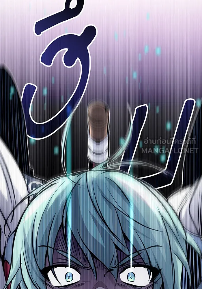 Seoul Station’s Necromancer Chap 75 - Next Chap 76