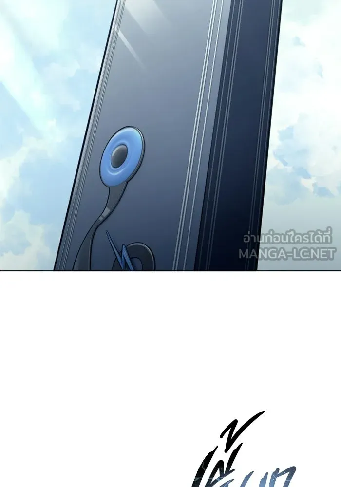 Urek Mazino : Tower of God – ทาวเวอร์ออฟก๊อด หอคอยเทพเจ้า : อูเร็ค มาซิโน่ Chap 39 - Next Chap 40