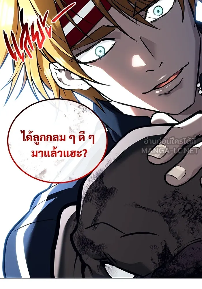 Urek Mazino : Tower of God – ทาวเวอร์ออฟก๊อด หอคอยเทพเจ้า : อูเร็ค มาซิโน่ Chap 18 - Next Chap 19