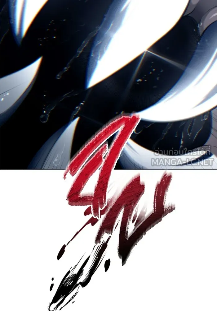 Urek Mazino : Tower of God – ทาวเวอร์ออฟก๊อด หอคอยเทพเจ้า : อูเร็ค มาซิโน่ Chap 58 - Next Chap 59