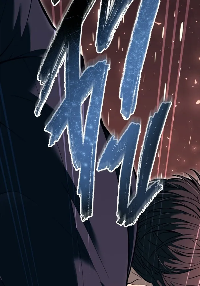 Urek Mazino : Tower of God – ทาวเวอร์ออฟก๊อด หอคอยเทพเจ้า : อูเร็ค มาซิโน่ Chap 56 - Next Chap 57