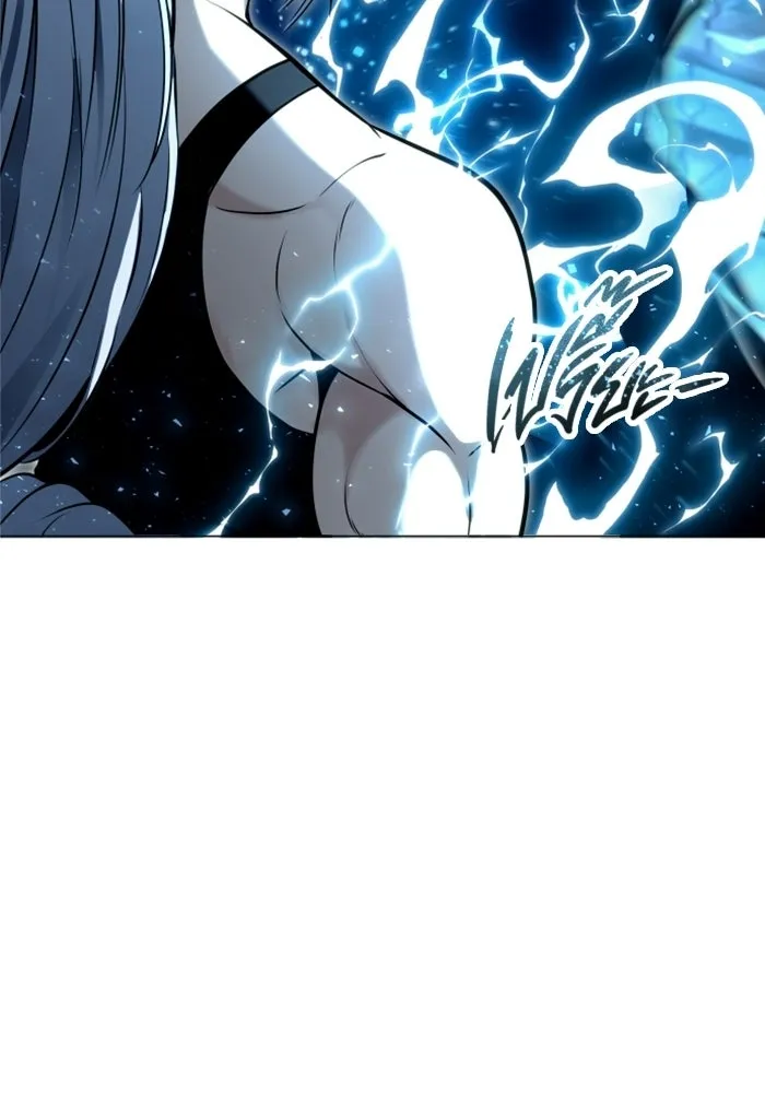 Urek Mazino : Tower of God – ทาวเวอร์ออฟก๊อด หอคอยเทพเจ้า : อูเร็ค มาซิโน่ Chap 40 - Next Chap 41