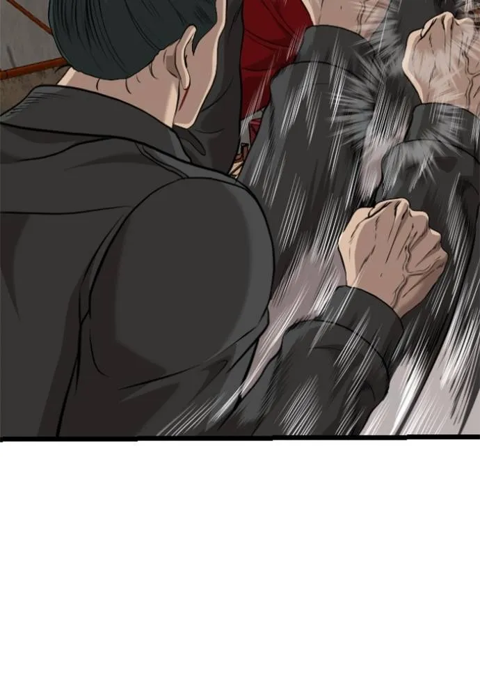 Bad Guy Chap 232 - Next Chap 233