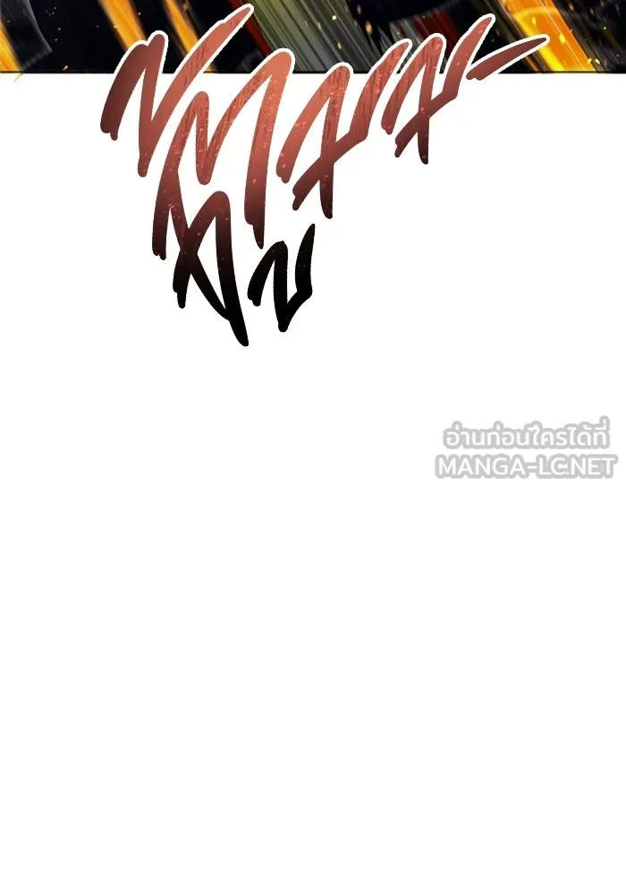 Urek Mazino : Tower of God – ทาวเวอร์ออฟก๊อด หอคอยเทพเจ้า : อูเร็ค มาซิโน่ Chap 48 - Next Chap 49