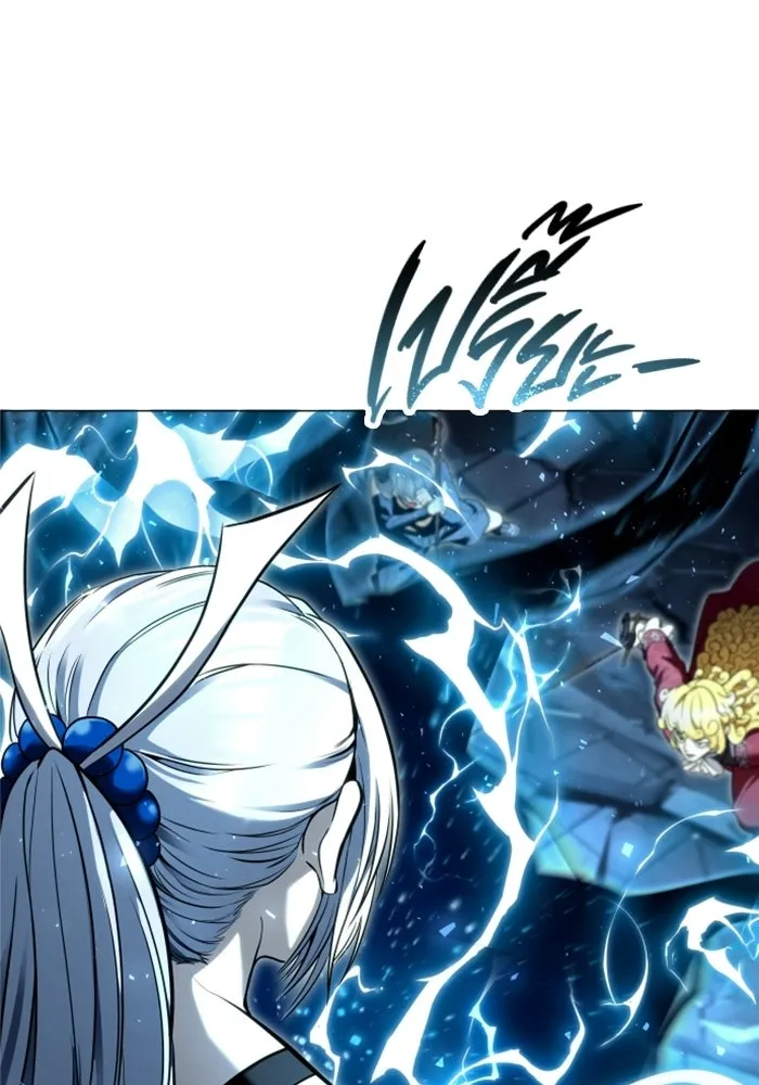 Urek Mazino : Tower of God – ทาวเวอร์ออฟก๊อด หอคอยเทพเจ้า : อูเร็ค มาซิโน่ Chap 39 - Next Chap 40