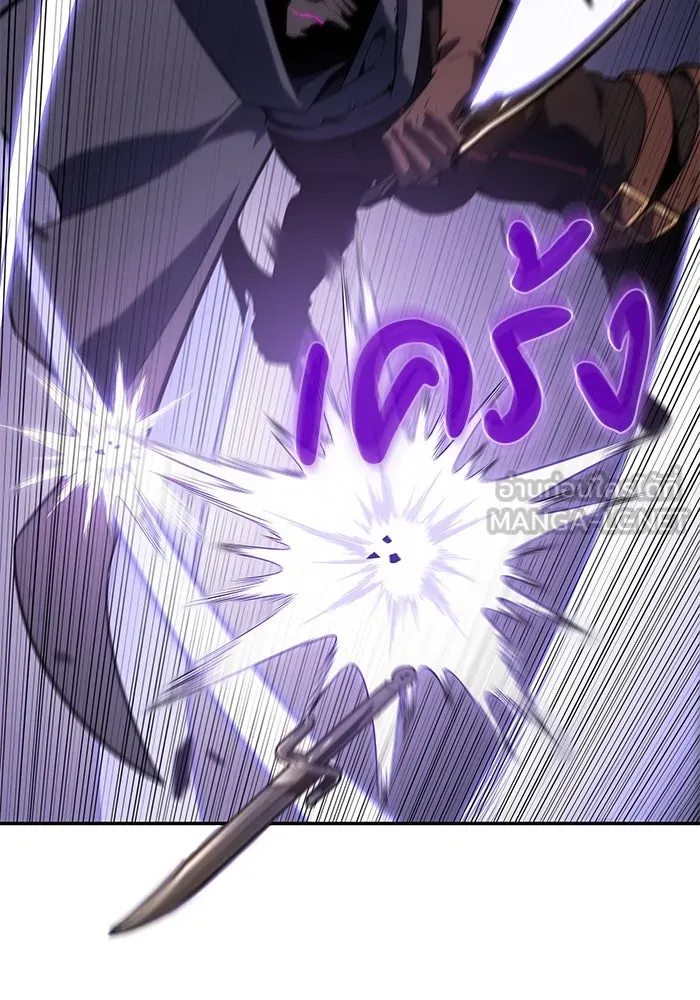 The Regressed Son of a Duke is an Assassin – ลูกชายคนเล็กของดยุกคือมือสังหาร Chap 18 - Next Chap 19