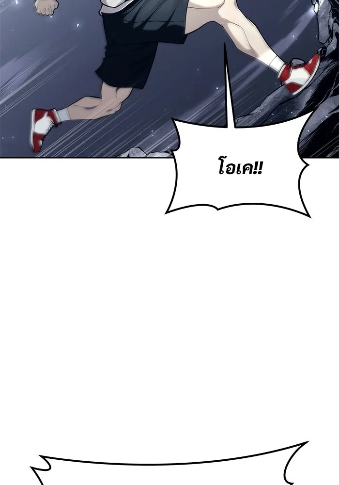 Urek Mazino : Tower of God – ทาวเวอร์ออฟก๊อด หอคอยเทพเจ้า : อูเร็ค มาซิโน่ Chap 19 - Next Chap 20