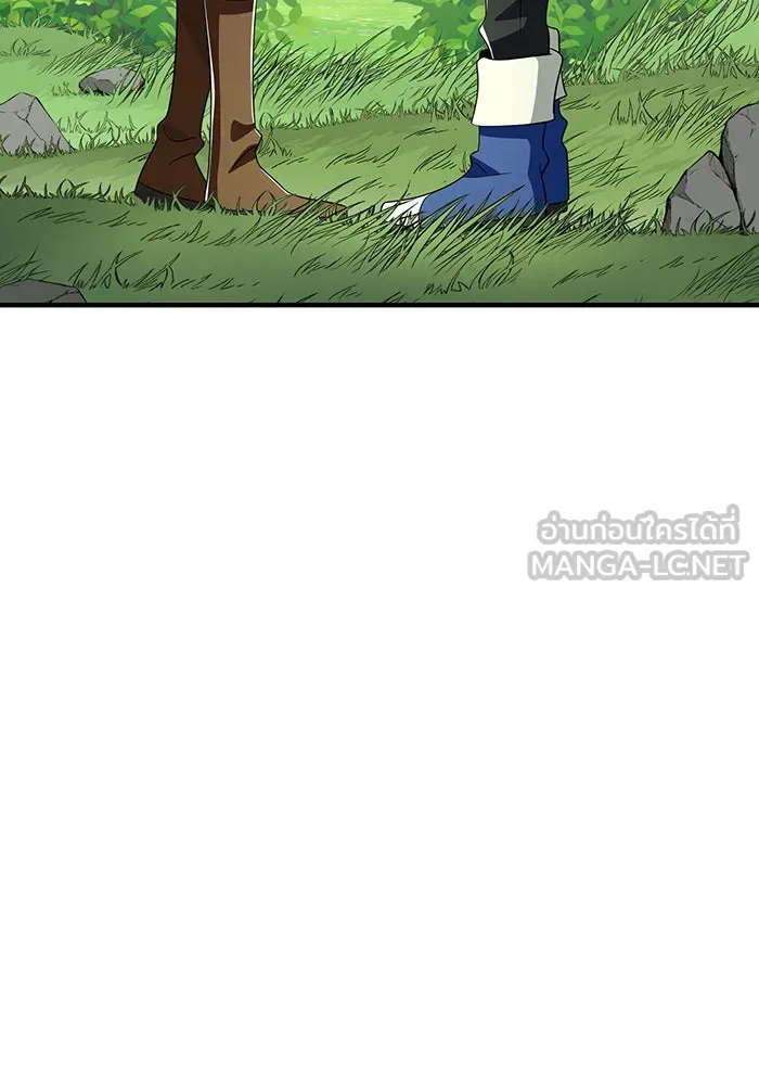 Seoul Station’s Necromancer Chap 120 - Next Chap 121