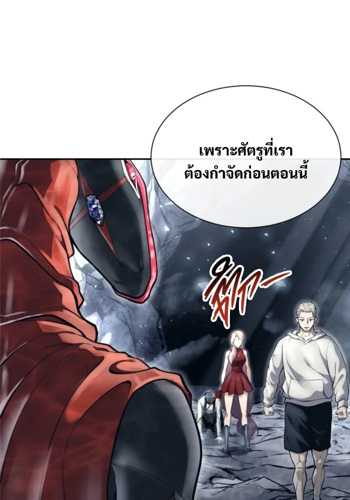 Urek Mazino : Tower of God – ทาวเวอร์ออฟก๊อด หอคอยเทพเจ้า : อูเร็ค มาซิโน่ Chap 23 - Next Chap 24