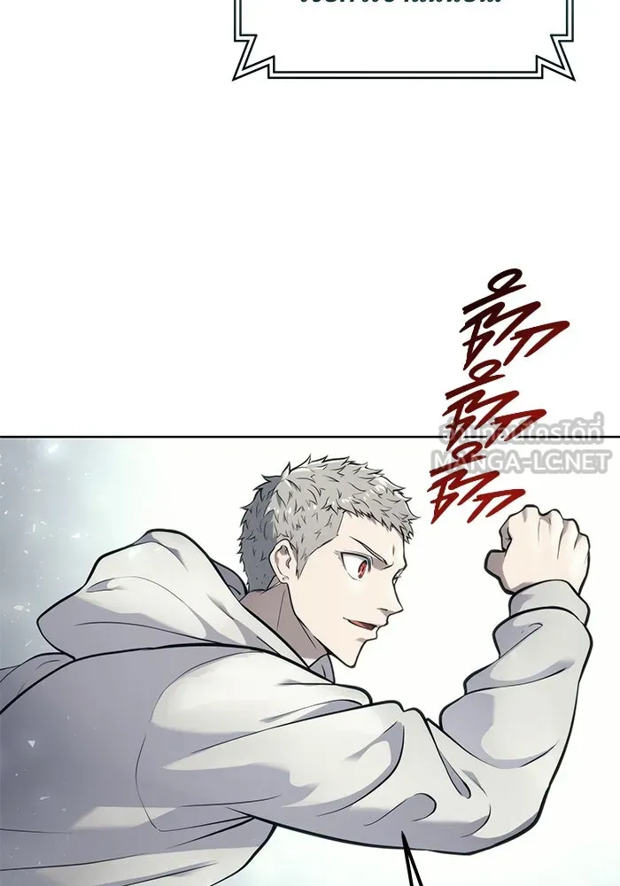 Urek Mazino : Tower of God – ทาวเวอร์ออฟก๊อด หอคอยเทพเจ้า : อูเร็ค มาซิโน่ Chap 19 - Next Chap 20