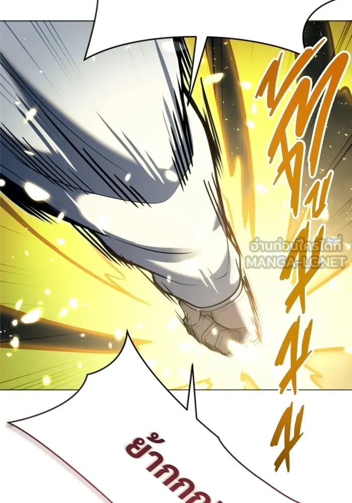 Urek Mazino : Tower of God – ทาวเวอร์ออฟก๊อด หอคอยเทพเจ้า : อูเร็ค มาซิโน่ Chap 58 - Next Chap 59