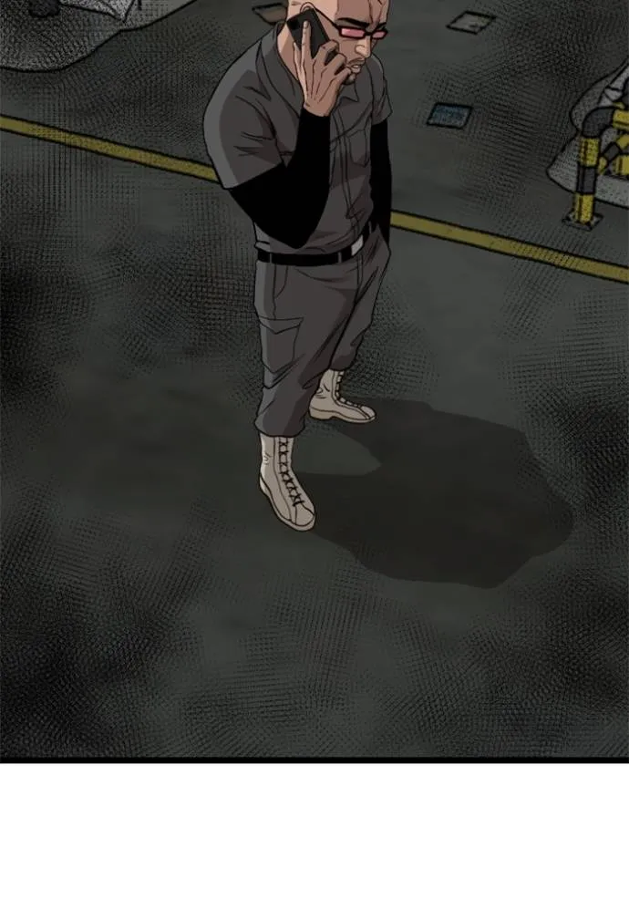 Bad Guy Chap 231 - Next Chap 232