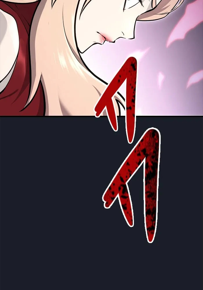 Urek Mazino : Tower of God – ทาวเวอร์ออฟก๊อด หอคอยเทพเจ้า : อูเร็ค มาซิโน่ Chap 9 - Next Chap 10