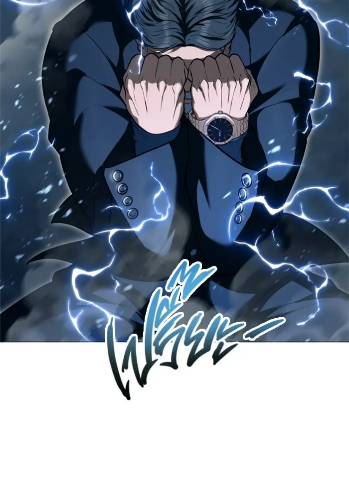 Urek Mazino : Tower of God – ทาวเวอร์ออฟก๊อด หอคอยเทพเจ้า : อูเร็ค มาซิโน่ Chap 56 - Next Chap 57