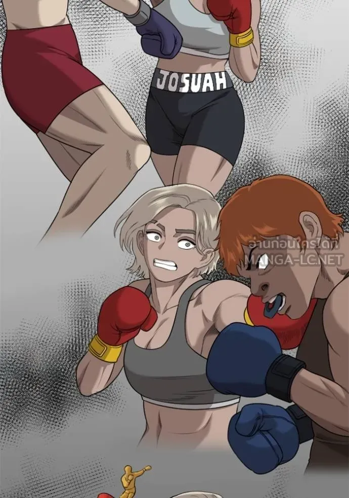 Bad Guy Chap 218 - Next Chap 219